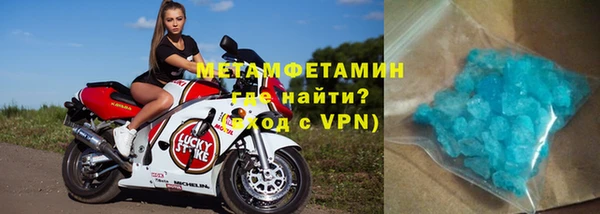 бошки Няндома