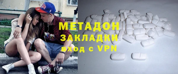mix Нязепетровск