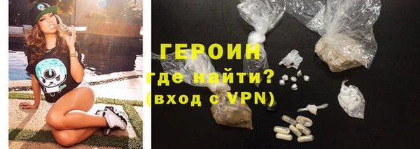 mix Нязепетровск