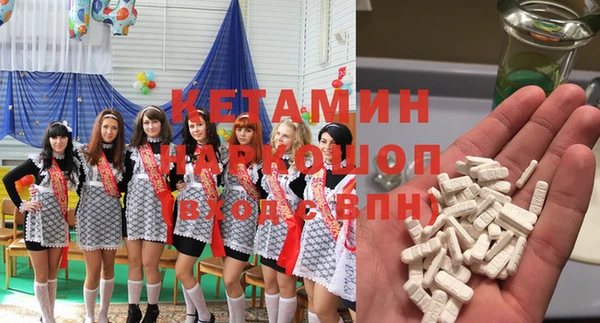 герыч Нягань