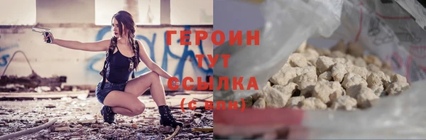 таблы Новодвинск
