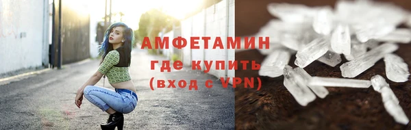 mix Нязепетровск