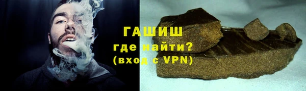 бошки Няндома