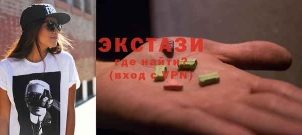 герыч Нягань