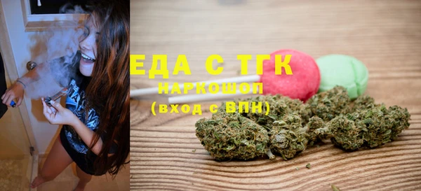 герыч Нягань