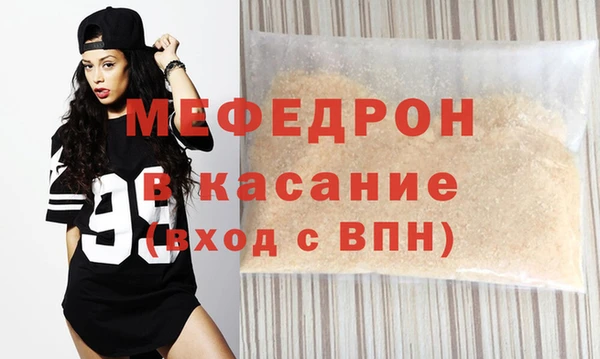 таблы Новодвинск