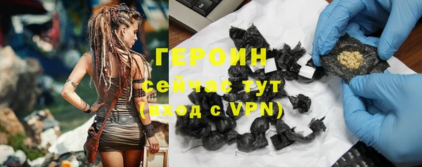 mix Нязепетровск