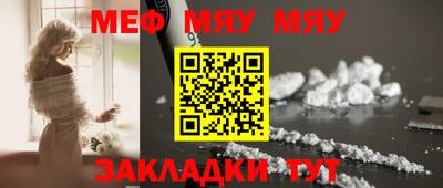 каннабис Можга