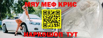 каннабис Можга