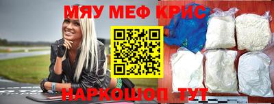 кокаин колумбия Моздок