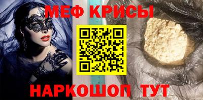 кокаин колумбия Моздок