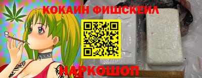 каннабис Можга