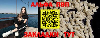 каннабис Можга