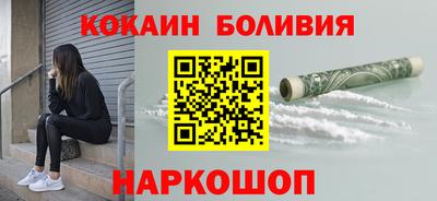 сатива Можайск