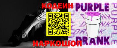 каннабис Можга