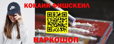 каннабис Можга
