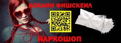 каннабис Можга