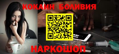 сатива Можайск