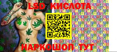 каннабис Можга