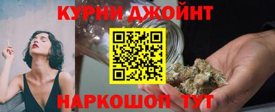 сатива Можайск