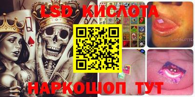 кокаин колумбия Моздок