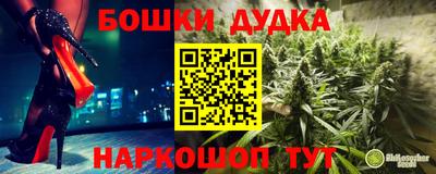 кокаин колумбия Моздок