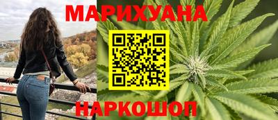 кокаин колумбия Моздок