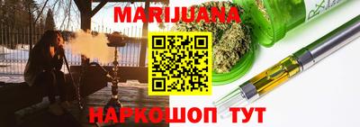 кокаин колумбия Моздок