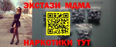 кокаин колумбия Моздок