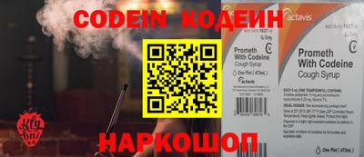 каннабис Можга