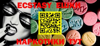 кокаин колумбия Моздок