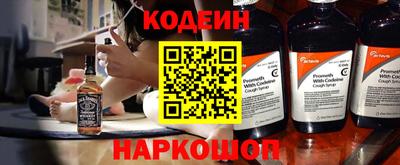 каннабис Можга