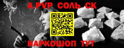 кокаин колумбия Моздок