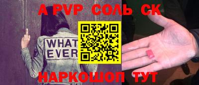 каннабис Можга