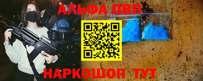 каннабис Можга