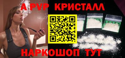 каннабис Можга