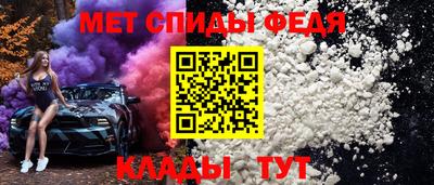 a pvp Абакан