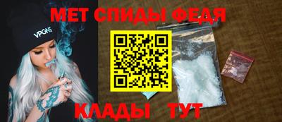 сатива Можайск