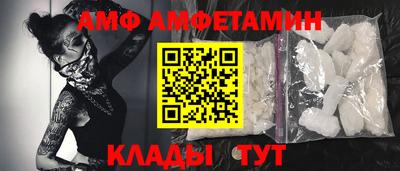каннабис Можга