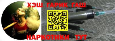 кокаин колумбия Моздок