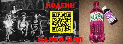 кокаин колумбия Моздок