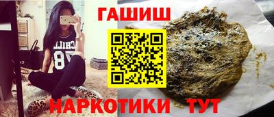 кокаин колумбия Моздок