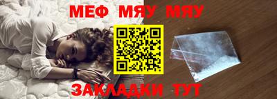 кокаин колумбия Моздок