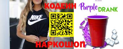 сатива Можайск